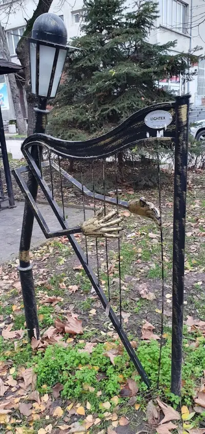 ЧИТАЛИЩЕ СЪЗНАНИЕ