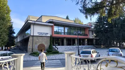 Читалище Разлог