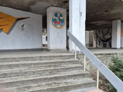 Авиационна библиотека