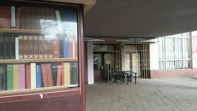 Студентски град
