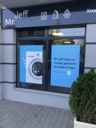 Mr Jeff