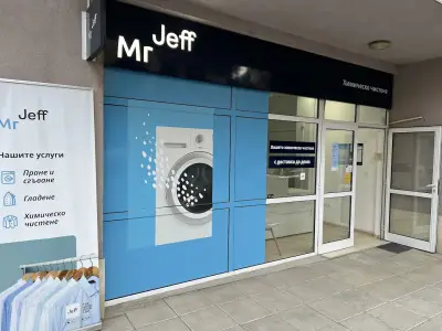 Mr Jeff