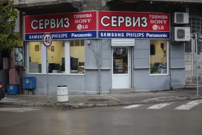 Софтел сервиз ЕООД
