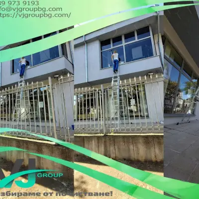 Професионално почистване Русе V&J Group Ltd.