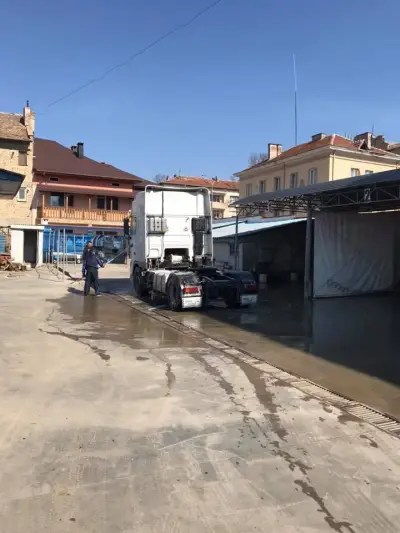 Автоцентър АУТО ФЛАШ