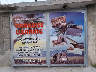 Paradise Cleaning Ltd