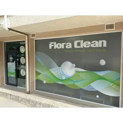 FLORA CLEAN - ХИМИЧЕСКО ЧИСТЕНЕ