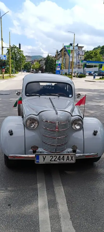 Химическо чистене "Сияйна чистота"