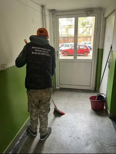 Блясък-ИВ