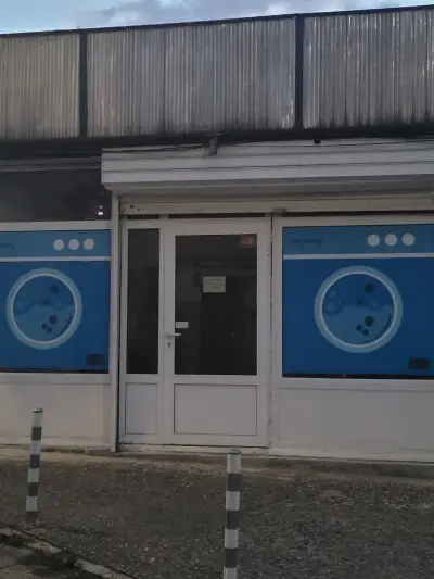 Индивидуална пералня / Laundry service