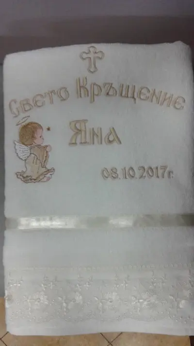 Машинна Бродерия Бургас & шивашки услуги Бургас