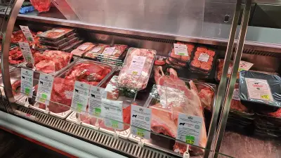 Магазин на Бийф Мийт Велинград ЕООД