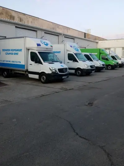 ПЕРИЛЕН КОМБИНАТ СЛЪНЧЕВ БРЯГ