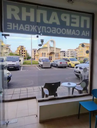 Пералня на Самообслужване Черно Море / Laundromat Black Sea