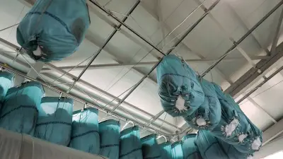 Индустриално пране (Industrial laundry)