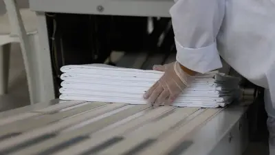 Индустриално пране (Industrial laundry)