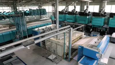 Индустриално пране (Industrial laundry)