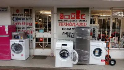 Техно Лайф Бяла ТЕХНИКА