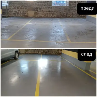 Професионално почистване Варна - Клийнинг Хаус Варна