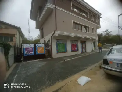 Пералня и Химическо чистене Пеликан
