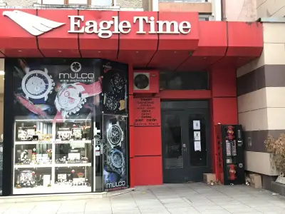 Eagle Time - часовници и бижута София
