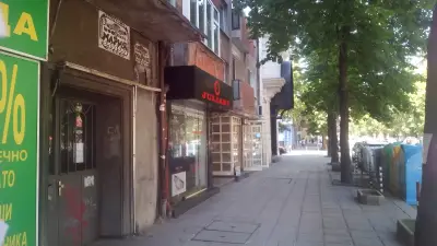 Джулиани