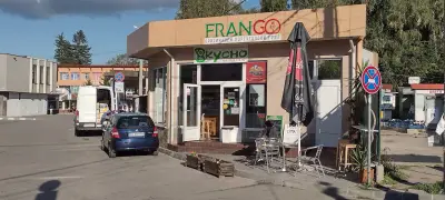 FranGOOD food to go (PiriPiri Chicken house)