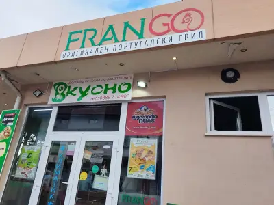 FranGOOD food to go (PiriPiri Chicken house)
