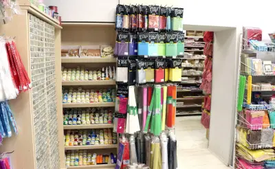 ЕМ АРТ София
