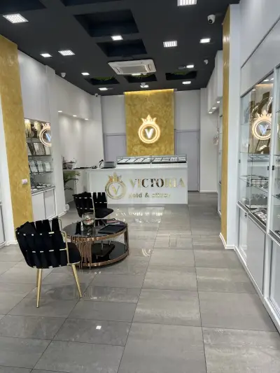 Victoria Gold & Silver