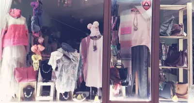 Магазинче за щастие