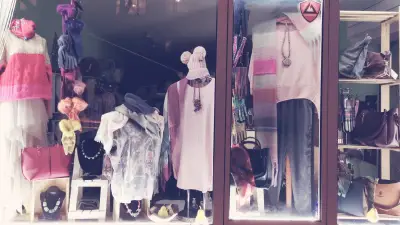 Магазинче за щастие