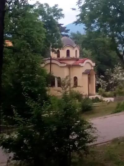 Градски стадион „Чепинец“