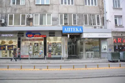 Сваровски