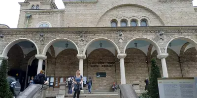 Сваровски