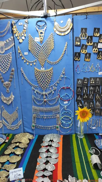 Накити Калияне