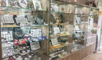 ВАНТОНИ