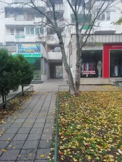 Натюрел от Венета Русинова