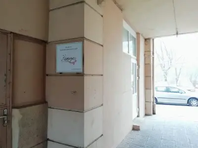Натюрел от Венета Русинова