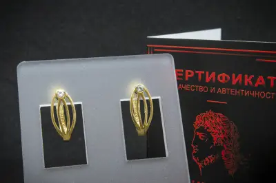 Бижутерия НЕРОН Златар Бижутер Злато Сребро