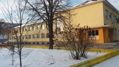 Средно училище „Методий Драгинов“