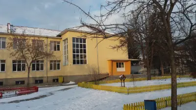 Средно училище „Методий Драгинов“