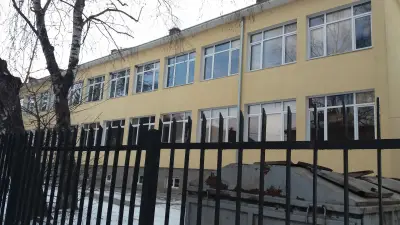 Средно училище „Методий Драгинов“