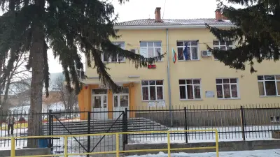 Средно училище „Методий Драгинов“