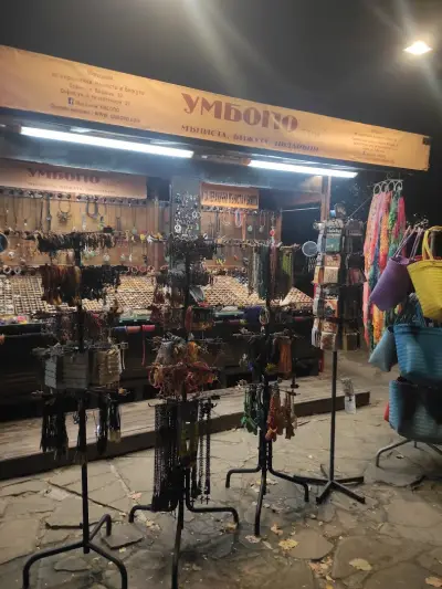 УМБОПО handmade