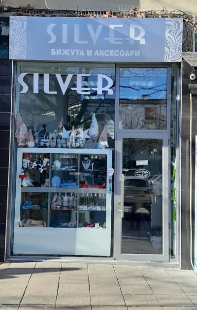 Магазин Silver - Бижута и аксесоари