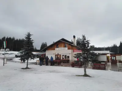 Комплекс „Старина“