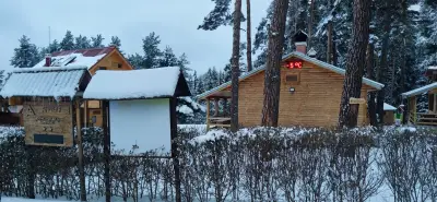 Комплекс „Старина“