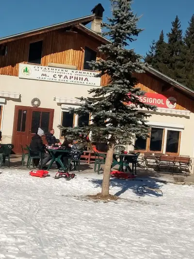 Комплекс „Старина“