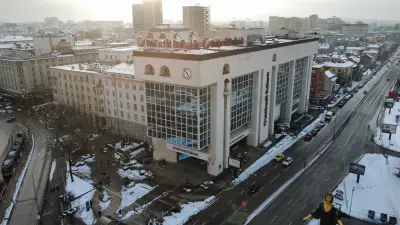 УНИКА Централно управление